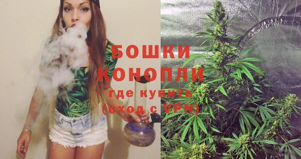 трава Алексеевка