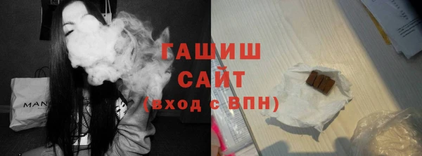 дживик Орск