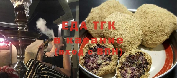 экстази Алексин