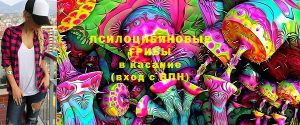трава Алексеевка