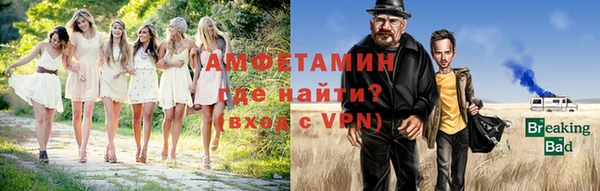 экстази Алексин